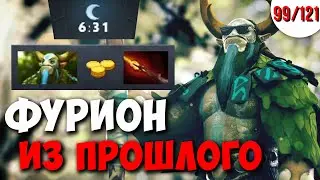 МИДОВЫЙ ФУРИОН | ПОКАЗАЛ СБОРКУ ИЗ ПРОШЛОГО | ДОТА 2 ГАЙД | КАЖДЫЙ МОЖЕТ МИД ЧЕЛЛЕНДЖ 99/120
