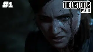 🔴LAST OF US PART 2 PLAYTHROUGH PART 1