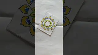 page Art craft 