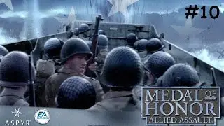 Прохождение MOH: Allied Assault - Финал #10