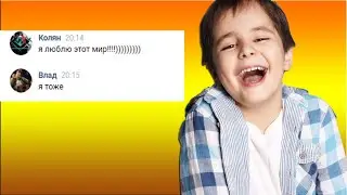 ЧИТАЮ СВОИ СТАРЫЕ ПЕРЕПИСКИ