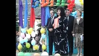 Выпускной 2006