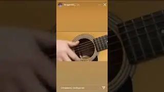 Хьо езаш хьомениг са даг чохь летта сина ц1е