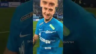 Ракицкий на другом уровне 💪 #футбол #football #лигачемпионов