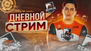 +Келланис на меда,тестим новое обновление 