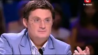 Х фактор 2 Украина  Дуэт  Купе   Харьков
