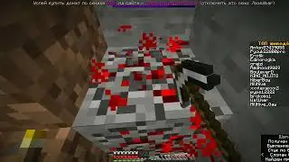 🍉выживание на сервере с другом | 2 часть🍉