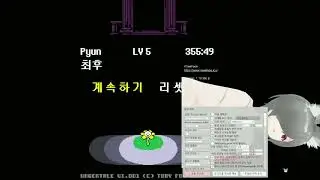 2023 07 17 이거 정말 어렵군