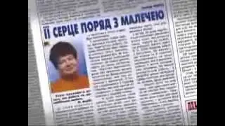 КоростеньТВ_07-03-14_Анонс газеты 