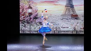 Вариация Французской куклы из балета 