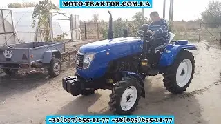 Минитрактор DW 244AHT