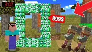 СЕКРЕТНЫЙ ИЗУМРУДНЫЙ ПОРТАЛ В МИР ЖИТЕЛЕЙ Minecraft