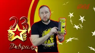 #46: Steelpower - протеин со вкусом зефир (marshmallow)