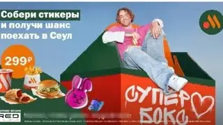 обзор нового бокса Егора Крида