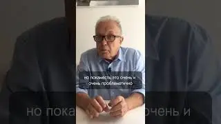 #искусственныйглаз #глаза #очки #офтальмолог #офтальмология
