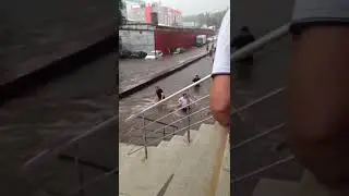 Уфа 4 сентября 2017