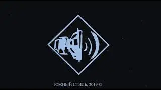 Лёша Джей - Адыгэ орэд (official video)