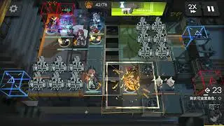 Arknights AW-6 Raid Walkthrough