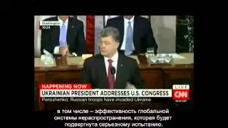 Cказочный долбоеб Порошенко