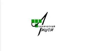 залицеен лол