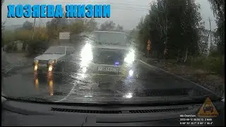 Хозяева жизни. Когда купил большую машину. Мне плевать на всех.