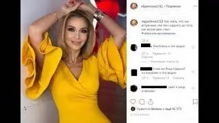 ✅  «Мы встречаем не тех!»: Ольга Орлова «беременна» не от Влада Кадони