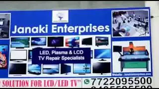 Janaki Enterprises, High tech TV Service Center
