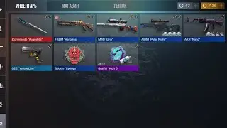 Беспорядок😴• Standoff 2 (Купил нож джакамандо)