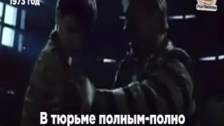 Усы пескова