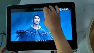 BVS 15.6-inch Custom Android Industrial Panel PC