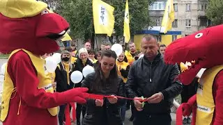 TA-DA! У Жовтих Водах.