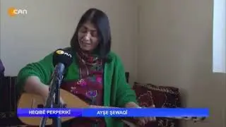 Ayşe Şewaqî - Gunde Hember | Zere