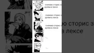 сделала Мэй Мэй #флуд #ссылкавописании #ролка