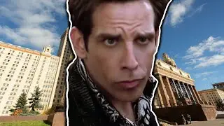 Типичный университет: | zoolander meme