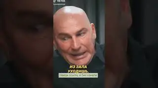Иногда бывают такие спикеры! Поэтому отбирать нужно-кого слушать, а кого не стоит😉🚀#предпринимат