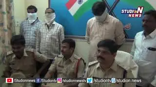 Fake Media Reporters Arrested By Miryalaguda Police | Studio N