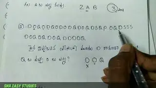 Alphabet test class in telugu part-3 || reasoning for beginners || RRB,NTPC,POLICE,GROUPS ||