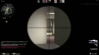 Bam - player gone - GSGO