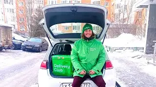 Working at Delivery Club by Car: The Truth / Changing Courier Cars at Delivery Club
