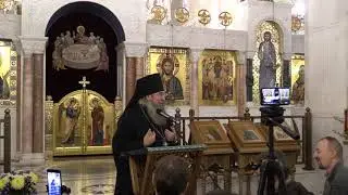 Будь проще!. Архимандрит Мелхиседек /Артюхин/