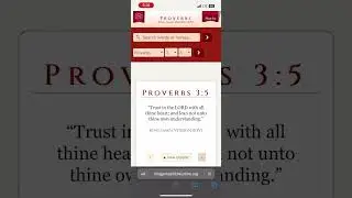 Trust in the LORD