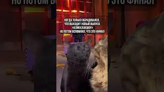 Будем ждать 2 сезон! 
