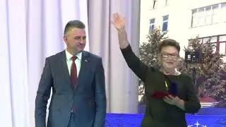 Фирма 