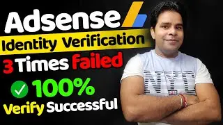 Adsense identity verification failed 3 times | Identity Verification Failed 100% Fix - Enable Ads