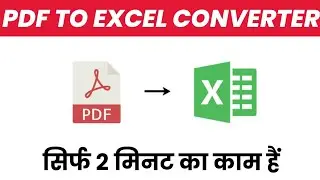 how to convert pdf to excel | pdf to excel converter