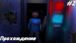 Прохождение игры "Five nights at Timokha" | 2-3 ночи #2