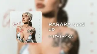 INSTASAMKA - RARARA (sped up)