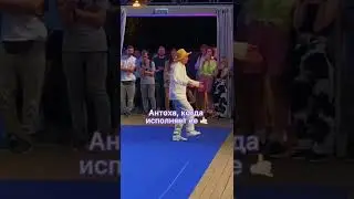 Антоха МС исполняет на Плюс Даче 🔥 