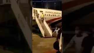 hazrat shahjalal international airport #bangladesh vlog