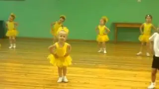 Танец 
